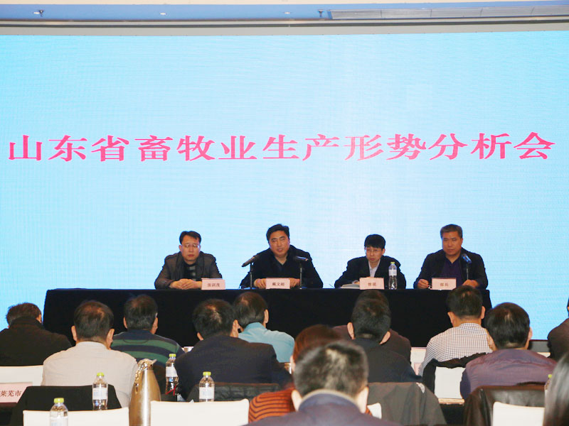 ɽ���ٿ�ȫʡ����ҵ�������Ʒ�����